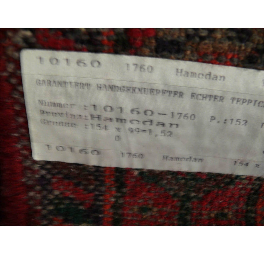 3 x 5 Persian Hamedan Rug 2