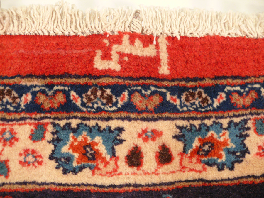 9'8 x 12'7 Persian Mashad Corner Medaillon Rug signed by master weaver