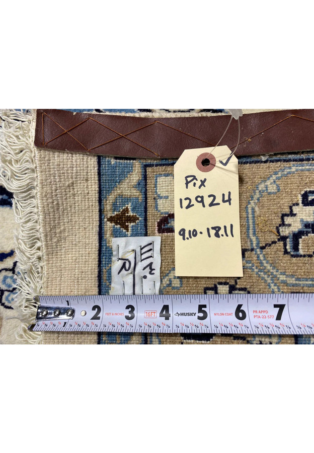 Backside view of a 10x19 Persian Nain 9 La rug revealing tight hand-knotted structure, cotton foundation, fine weave density, and craftsmanship