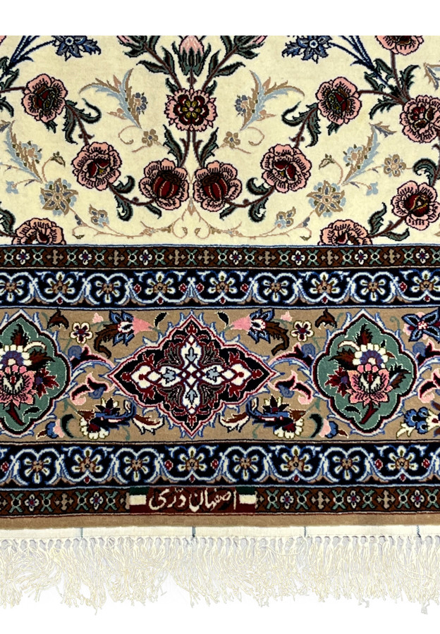 Persian Isfahan wool silk rug signed Darri weaver signature in Persian script navy border ivory fringe