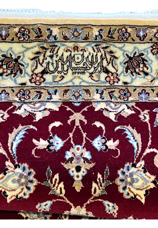 2'9x17 Persian Nain 6La Habibian runner wool silk Habibian woven signature cartouche frontside