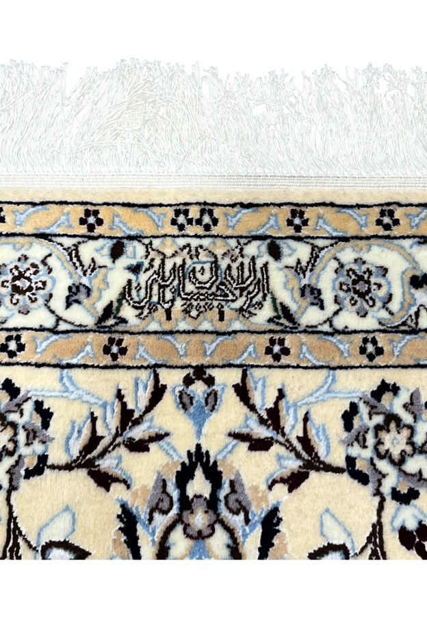 9x12 Persian Nain Habibian signed cartouche front signature master workshop Habibian family