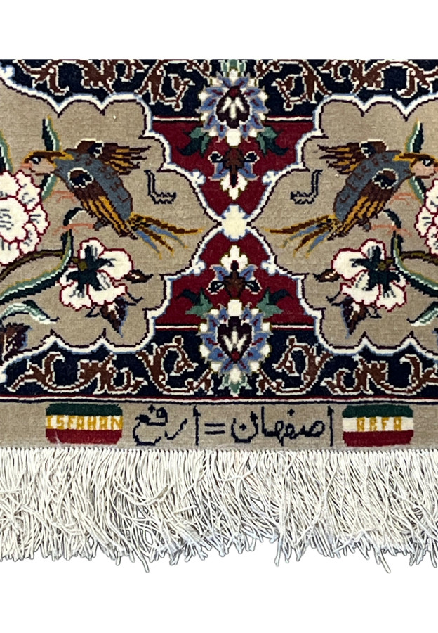 Detail of the signature cartouche reading Isfahan Arfa in Farsi and Latin letters