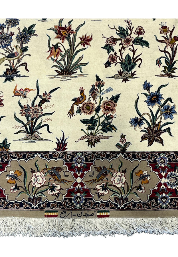 Woven end panel with the Arfa workshop cartouche flanked by Isfahan name panels