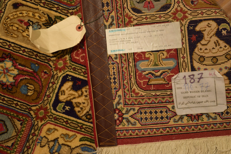 2'5 x 4 Persian Qum Kork Rug