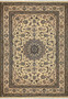 8'3" x 10'8" Persian Nain Rug