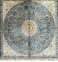 4 x 4 Persian Nain 100% Silk Square Rug