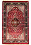 3 x 5 Oriental Kashmir Silk Rug