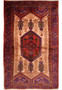 3'4 x 5'7 Rare Persian Hamedan Rug