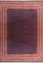 9 x 12'2" Persian Arak Rug - Full View