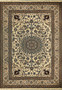 8'2" x 11'3" Persian Nain Rug