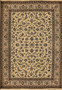 8 x 11'5 Persian Nain All Over Design Rug