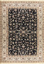 8'1" x 11'3" Persian Nain Rug 1