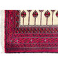 3'7" x 5'4 Rare Persian Baluch Tribal Rug