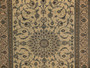 8'2 x 11'6 Persian Nain Dragon Medallion Design Rug