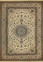 8 x 11'3 Persian Nain Rug Wool & Silk