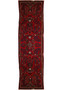 2'7 x 10'2 Persian Semi Antique Mehraban Runner Rug