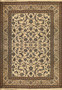 8'2" x 11'5" Persian Nain Rug