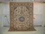 8 x 11'3" Persian Nain Rug