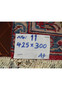 10 x 14 Persian Najafabad Rug |