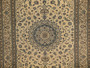 8'2" x 11'4" Persian Nain Rug