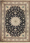 8'1" x 11'4" Persian Nain Rug