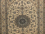 8'2" x 11'3" Persian Nain Rug 1