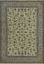 7x10 Persian Nain Rug Wool and Silk