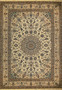 Full view of 8'2 x 11'5 Persian Nain rug with beige field and navy medallion Full view of 8'2 x 11'5 Persian Nain rug with beige field and navy medallion