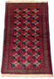 Alternate full view of the Persian Baluch Rug, emphasizing its length and the consistency of patterns and colors.