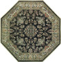 8 x 8 Oriental Sarough Octagon Rug