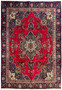 Full view of 8'5" x 12'9" Persian Tabriz wool rug with red field, ivory medallion, and navy blue borders