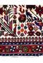 3'5 x 5 Persian Rudba showing lower border and part of the all over midfield highlighting tribal authentic design.