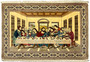 Signed pure silk Persian Qum Pardis rug showing The Last Supper pictorial scene with ivory field, fine detailing, ornate borders, and luminous silk texture
