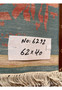 1'3x2 Persian Tabriz 60 Raj Poshti backside label number 6292 cotton foundation closeup