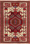 3'4" x 5'1" Persian Shahsawan Tribal Rug