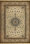 8 x 11'5" Persian Nain Rug