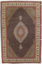 6'6 x 10'3 Persian Mahi Design Tabriz 50 Raj Wool and Silk Rug