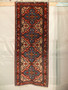 2'6 x 6'7 Persian Farahan Runner Rug