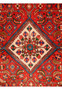 3'3  x 5'5 Antique Persian Enjlas Rug