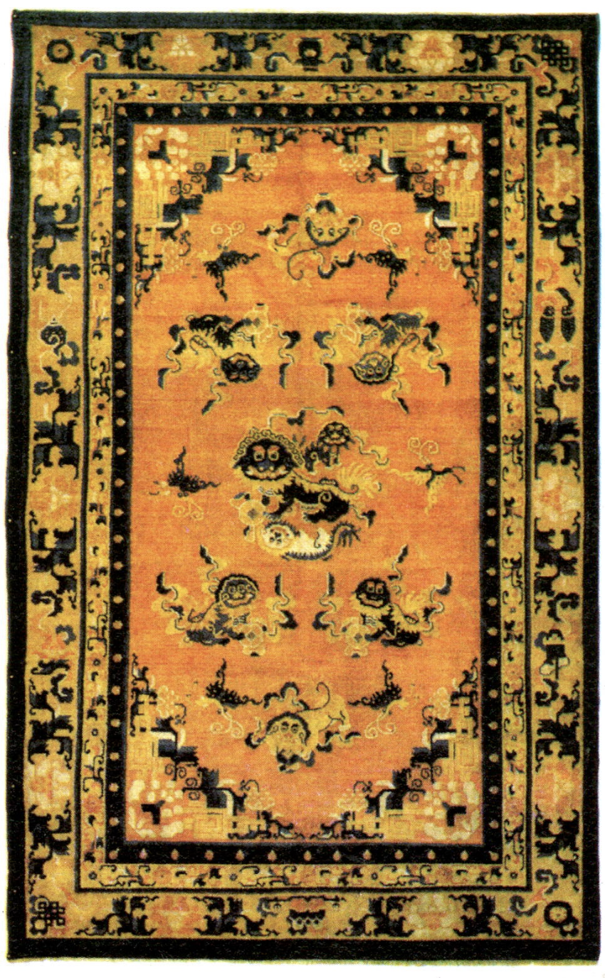 Late 19th century Chinese rug with Fo dog medallion on orange field surrounded by protective dogs
