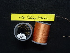 Brother Embroidery Thread ET-Reddish Brown 337N - Sew Many Stitches