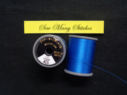 Brother Embroidery Thread Blue 405N