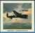 Air-Force Airforce Centenary Block Panel  60cm
