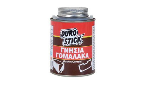 Χημικά