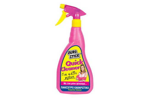 Καθαριστικά Καθαριστικά