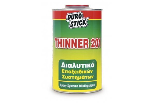 Διαλυτικά