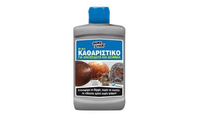 Μέταλλα