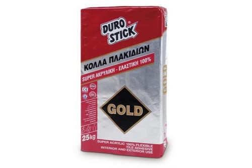 Προιόντα Πλακιδίων & Μαρμάρων Προιόντα Πλακιδίων & Μαρμάρων