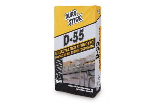 D-55 RESINOUS REPAIR FIBRE REINFORCED CEMENT MORTAR